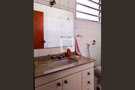 Apartamento à venda com 172m², 3 quartos e 2 vagas Apartamento à venda com 172m², 3 quartos e 2 vagasBanheiro da Suíte 1