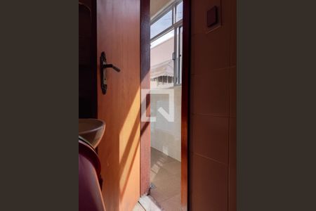 Apartamento à venda com 172m², 3 quartos e 2 vagas Apartamento à venda com 172m², 3 quartos e 2 vagasBanheiro de Serviço