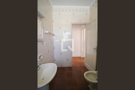 Apartamento à venda com 82m², 2 quartos e 1 vagabanheiro