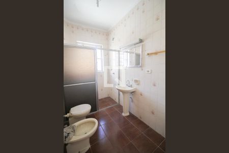 Apartamento à venda com 82m², 2 quartos e 1 vagabanheiro