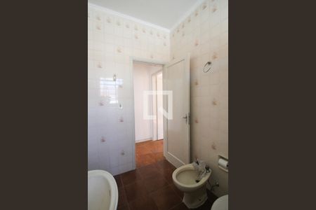 Apartamento à venda com 82m², 2 quartos e 1 vagabanheiro