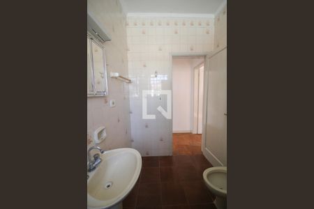 Apartamento à venda com 82m², 2 quartos e 1 vagabanheiro