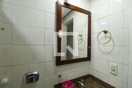 Apartamento à venda com 100m², 3 quartos e 1 vagaBanheiro Social