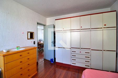 Apartamento à venda com 127m², 2 quartos e 2 vagasQuarto 2