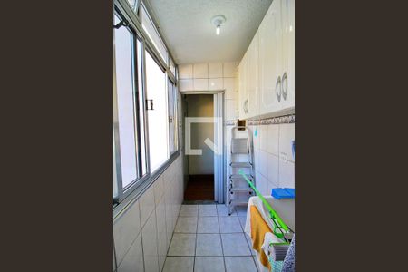 Apartamento à venda com 127m², 2 quartos e 2 vagasÁrea de Serviço