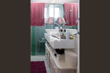 Apartamento à venda com 74m², 2 quartos e 1 vaga Apartamento à venda com 74m², 2 quartos e 1 vagaBanheiro Social