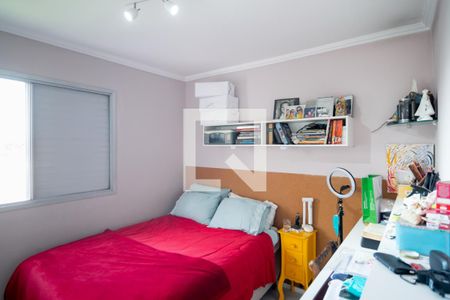 Apartamento à venda com 74m², 2 quartos e 1 vaga Apartamento à venda com 74m², 2 quartos e 1 vagaQuarto 1