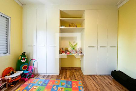 Apartamento à venda com 80m², 2 quartos e 1 vagaQuarto 1