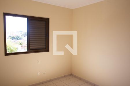 Quarto 1 de apartamento para alugar com 2 quartos, 70m² em Vila Seixas, Ribeirão Preto