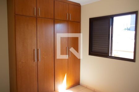 Suíte de apartamento para alugar com 2 quartos, 70m² em Vila Seixas, Ribeirão Preto