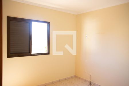 Suíte de apartamento para alugar com 2 quartos, 70m² em Vila Seixas, Ribeirão Preto