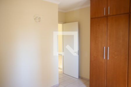 Suíte de apartamento para alugar com 2 quartos, 70m² em Vila Seixas, Ribeirão Preto