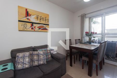 Apartamento à venda com 80m², 2 quartos e 1 vaga Apartamento à venda com 80m², 2 quartos e 1 vagaSala