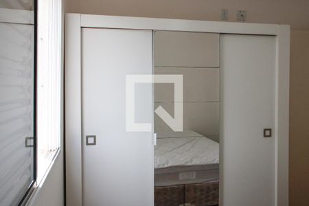 Quarto 1 de apartamento para alugar com 2 quartos, 48m² em Jardim Alto da Boa Vista, Valinhos