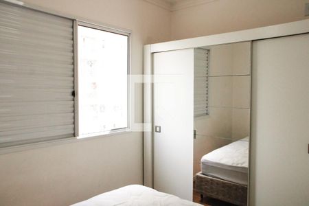 Quarto 1 de apartamento para alugar com 2 quartos, 48m² em Jardim Alto da Boa Vista, Valinhos