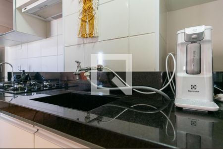 Apartamento à venda com 41m², 2 quartos e 1 vagaÁrea de Serviço