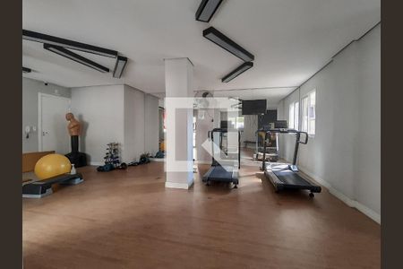 Apartamento à venda com 41m², 2 quartos e 1 vagaAcademia