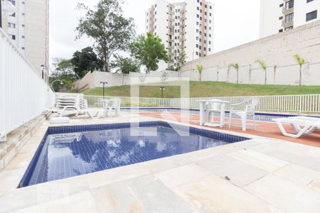 Apartamento à venda com 41m², 2 quartos e 1 vagaPiscina