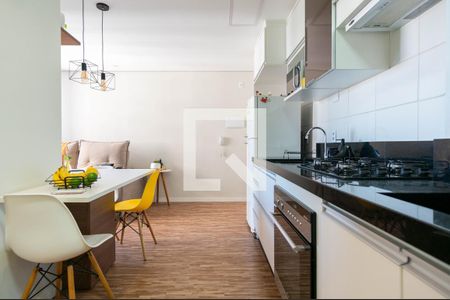 Apartamento à venda com 41m², 2 quartos e 1 vagaCozinha