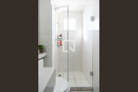 Apartamento à venda com 41m², 2 quartos e 1 vagaBanheiro