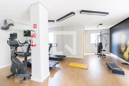 Apartamento à venda com 41m², 2 quartos e 1 vagaAcademia