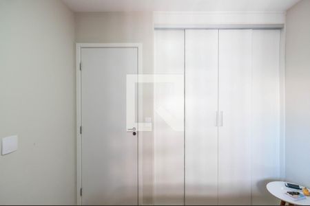 Apartamento à venda com 41m², 2 quartos e 1 vagaQuarto 2