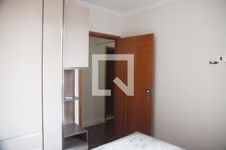 Quarto 1 de apartamento para alugar com 5 quartos, 122m² em Bela Vista, São Paulo
