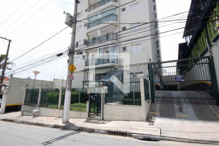 Apartamento à venda com 76m², 3 quartos e 1 vaga Apartamento à venda com 76m², 3 quartos e 1 vagaFachada