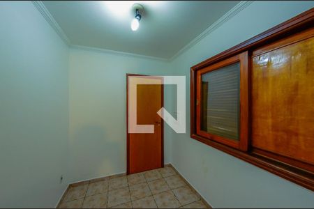 Casa à venda com 420m², 5 quartos e 7 vagas Casa à venda com 420m², 5 quartos e 7 vagasQuarto de Serviço