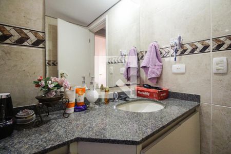 Apartamento à venda com 135m², 3 quartos e 2 vagas Apartamento à venda com 135m², 3 quartos e 2 vagasBanheiro