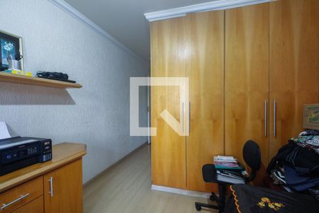 Apartamento à venda com 135m², 3 quartos e 2 vagas Apartamento à venda com 135m², 3 quartos e 2 vagasQuarto 1