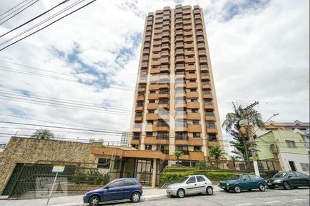 Apartamento à venda com 135m², 3 quartos e 2 vagas Apartamento à venda com 135m², 3 quartos e 2 vagasFachada