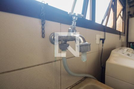 Apartamento à venda com 135m², 3 quartos e 2 vagas Apartamento à venda com 135m², 3 quartos e 2 vagasÁrea de serviço