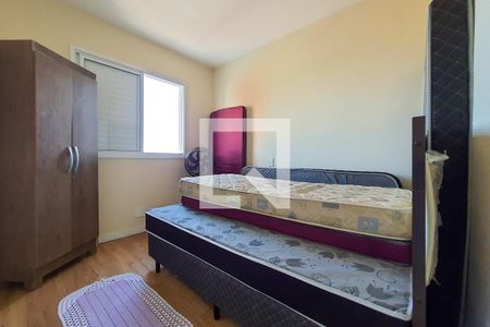 Apartamento para alugar com 67m², 2 quartos e 2 vagas Apartamento para alugar com 67m², 2 quartos e 2 vagasQuarto 1