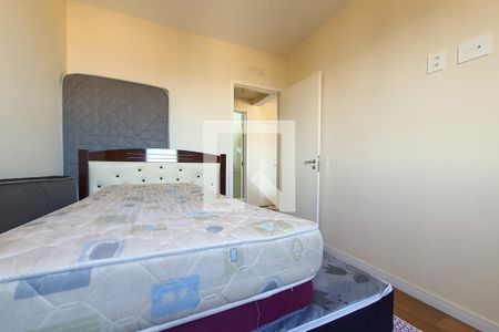 Apartamento para alugar com 67m², 2 quartos e 2 vagas Apartamento para alugar com 67m², 2 quartos e 2 vagasQuarto 1