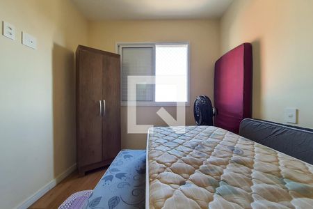 Apartamento para alugar com 67m², 2 quartos e 2 vagas Apartamento para alugar com 67m², 2 quartos e 2 vagasQuarto 1