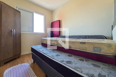 Apartamento para alugar com 67m², 2 quartos e 2 vagas Apartamento para alugar com 67m², 2 quartos e 2 vagasQuarto 1