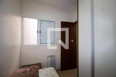 Casa à venda com 126m², 3 quartos e 3 vagasQuarto 1