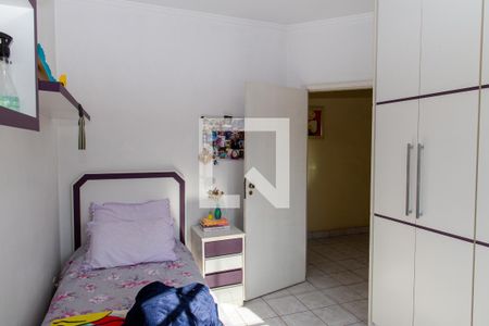 Casa à venda com 300m², 4 quartos e 2 vagasQuarto 3