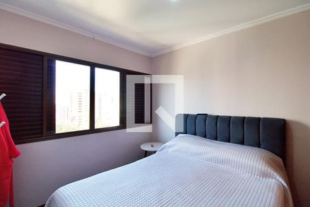 Apartamento à venda com 198m², 4 quartos e 4 vagas Apartamento à venda com 198m², 4 quartos e 4 vagasQuarto 2