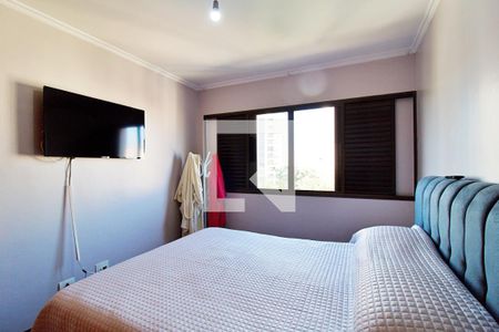 Apartamento à venda com 198m², 4 quartos e 4 vagas Apartamento à venda com 198m², 4 quartos e 4 vagasQuarto 2