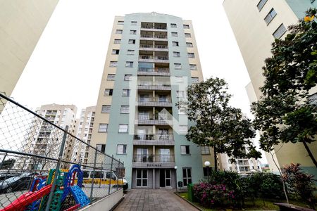 Apartamento para alugar com 75m², 3 quartos e 1 vaga Apartamento para alugar com 75m², 3 quartos e 1 vagaFachada