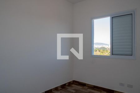 Apartamento à venda com 50m², 2 quartos e 1 vaga Apartamento à venda com 50m², 2 quartos e 1 vagaQuarto 1