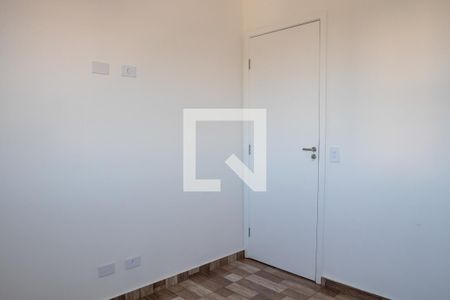 Apartamento à venda com 50m², 2 quartos e 1 vaga Apartamento à venda com 50m², 2 quartos e 1 vagaQuarto 1