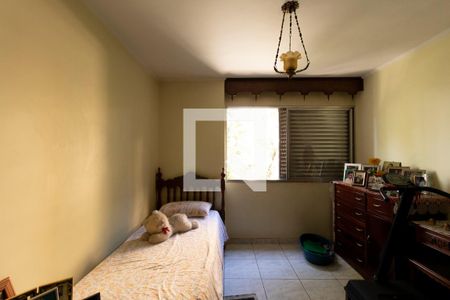 Apartamento à venda com 126m², 3 quartos e 1 vagaQuarto 1