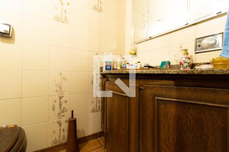 Apartamento à venda com 126m², 3 quartos e 1 vagaBanheiro Social