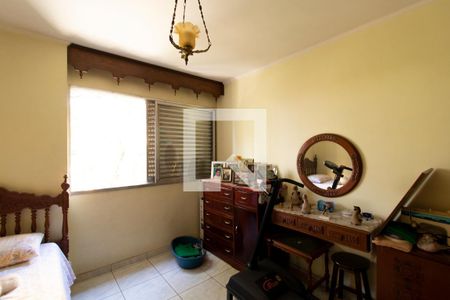 Apartamento à venda com 126m², 3 quartos e 1 vagaQuarto 1