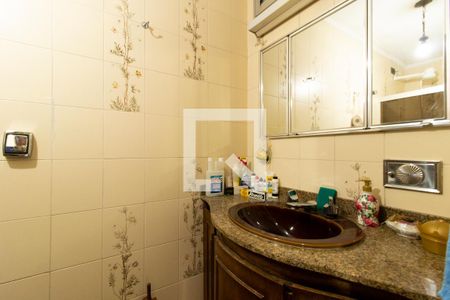 Apartamento à venda com 126m², 3 quartos e 1 vagaBanheiro Social