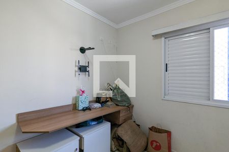 Apartamento à venda com 190m², 4 quartos e 3 vagasQuarto 2