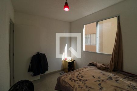 Apartamento à venda com 33m², 2 quartos e 1 vaga Apartamento à venda com 33m², 2 quartos e 1 vagaQuarto 1
